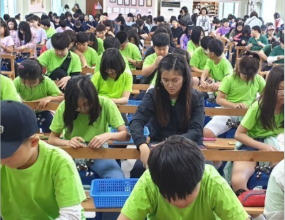 화문석 학습 사진